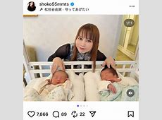 中川翔子の産後の痛み、「子宮が凄く大きくなっちゃって」　　