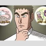 【アニメ】「今のニコ動でこれは凄い」と話題…“野原ひろしアニメ”が1週間で50万再生、10万コメント記録「野原ひろし 昼メシの流儀」