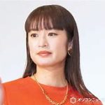 ま？門脇麦の体調不良、何回目やねん！心配するわ〜！