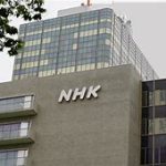 【TV】NHK『きょうの健康』異例の内容が話題　「クマから命を守る！」…「ネタかと」「恐ろしい時代」「顔面の骨砕けてるCTまじで怖い」