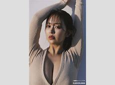 井口裕香マジでデカすぎｗｗｗ最新グラビアがヤバすぎる件について！