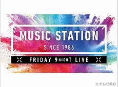 【芸能】超特急、『Mステ』初出演決定！「待ち望んでた」「泣ける」歓喜の声殺到…　霜降り明星・せいやも出演