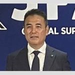 影山技術委員長解任：機内で児童ポルノ閲覧フランスで逮捕起訴　サッカー界終わったな