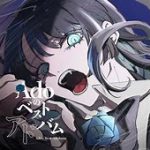 Ado、MV無断使用問題「本人およびMV制作チームは一切関与しておりません」　　　