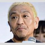 「DOWNTOWN＋」始動！松本人志復帰で月額1100円の価値はあるのか？