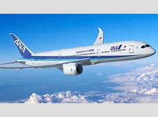 ANA、ブラジル戦の広告掲出中止を発表 – 児童ポルノ問題の影響とは？