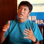 【芸能】創価学会OB・長井秀和氏が語る公明党と学会芸能人チームの今後　「芸術部」タレントらは非公表ながら約1万人との報道も