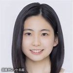 櫻井梨央が先輩にパシリされるってマジ？「早く後輩に入ってきて欲しい」