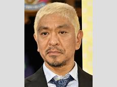 松本人志の謎の予告動画『2025.11.1』話題に！「ついに来たか！」ネット騒然