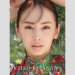 北川景子が歌唱に苦手意識を告白！夫DAIGOと「歌い手」への憧れ