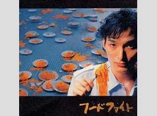 【芸能】再放送NG？　高視聴率も闇に葬られたドラマ　草彅剛『フードファイト』　大食いブームが起こした死亡事故…演者に逮捕者も