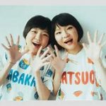 はらぺこツインズ活動休止ｗｗｗ　あこ即入院、体調不良のかこｗｗｗ