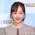 タクシー運転手とのやり取りが物議！板野友美の言動「高飛車すぎた」道路の真ん中で降ろされる　　