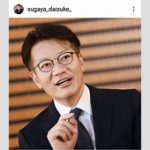 悲しいニュースやな、菅谷大介アナが逝ったで【泣】