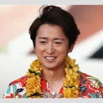 大野智、1768日ぶりの生配信！日焼け姿にファン歓喜「おーちゃん、黒すぎやろがい！」