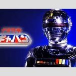 【特撮】終了のテレ朝「スーパー戦隊」後枠で令和版「宇宙刑事ギャバン」　戦隊シリーズは存続の可能性