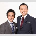 【芸能】中川家　流行語大賞の候補に「半分以上知らん」　もし大賞選ぶなら…　礼二「ミャクミャク」剛「ええと思う。1番聞いた言葉」