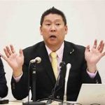 NHK党立花孝志氏　兵庫県議への名誉毀損容疑で逮捕の全貌　　　