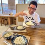 【社会】“埼玉を日本一のうどん県にする会”を立ち上げた男性「若い世代に『埼玉にはうどんがある！』と誇りをもってほしい」 生産量全国２位