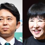 【芸能】有吉弘行　バナナマン設楽統が「グーで殴られて…」   和田アキ子宅で財布没収された衝撃エピソード披露