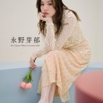 【芸能】＜永野芽郁＞2026年カレンダー　一緒に過ごす“春夏秋冬”　「来年もファンの皆さんと共に歩んでいきたい」という思いを込めて