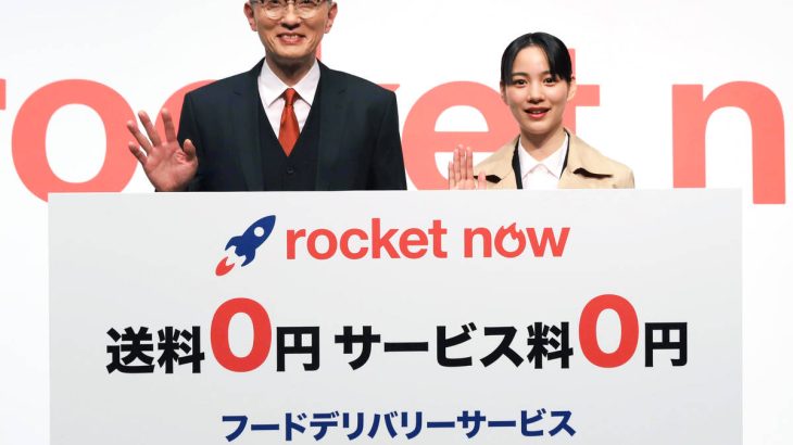 【芸能】のん、ＣＭで初の刑事役　初共演・松重豊からの映画化提案に「面白そう！ぜひバディものをやりたい」