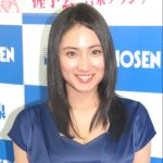 【芸能】紗綾、第2子妊娠を報告　来年3月に誕生予定 「家族みんなでその日を心待ちにしています」