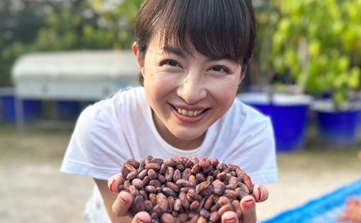【芸能】平井理央「タイのランパーンまでカカオ豆を視察」チョコレートで起業し奮闘した1年「低GIで乳酸菌約1000億個のチョコを」