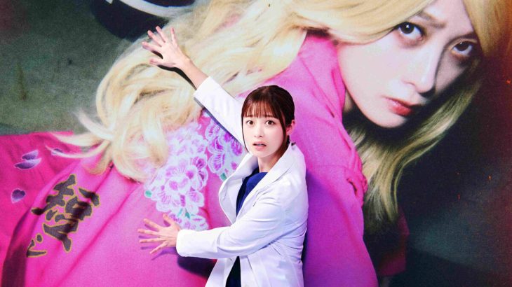 【ドラマ】橋本環奈、「おむすび」タッグで月9初主演　元ヤンキーの脳外科医役…来年１月フジ系「ヤンドク！」