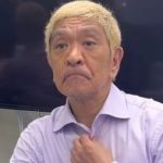 【ダウンタウン+】松本人志、小峠との会話で明かした「俺、台本見てないねん」台本上のセリフを一切言わない…アドリブに関しては圧倒的