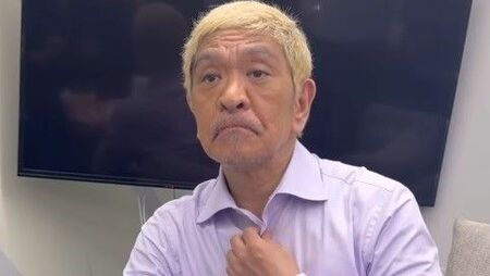 【ダウンタウン+】松本人志、小峠との会話で明かした「俺、台本見てないねん」台本上のセリフを一切言わない…アドリブに関しては圧倒的