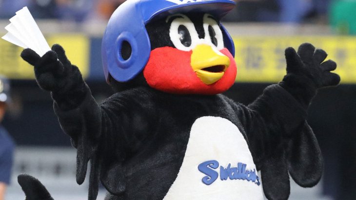 【ヤクルト】つば九郎が「来季から戻ってきます」　神宮ファン感で池山監督が報告