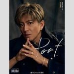 木村拓哉が目黒蓮をゴルフで指導！町中華での素顔がやばい！