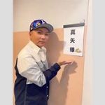 【芸能】脳腫瘍とステージ4の大腸がんで闘病中の『LUNA SEA』真矢　主催フェスにサプライズ登場 「少しでもドラムがたたきたい」