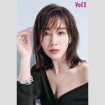 田中みな実！冠番組の食事会途中退席「全然楽しくなかった」 正直な感想