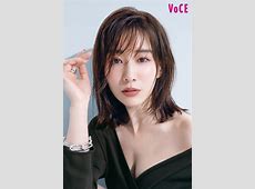 田中みな実！冠番組の食事会途中退席「全然楽しくなかった」 正直な感想