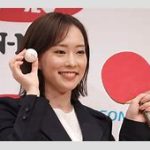 引退から2年半！石川佳純がミラノ五輪SPキャスターに就任騒然「美人」「綺麗」