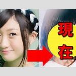 元ももクロ・有安杏果が結婚6周年を迎えた！「夫か旦那か咄嗟に迷います」