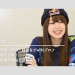TikTokで話題のたぬかな、ついに結婚！祝福の声が続々と寄せられる
