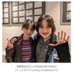【芸能】「この顔の大きさの違いを見てほしい」  齋藤飛鳥との2ショット女性アーティスト投稿に注目「遠近法の影響なのか？」