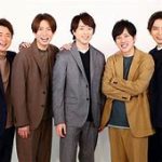 【芸能】嵐、5人そろって生配信　紅白出場に暗雲も…　期待は大野智の前向き発言「期待して待っていてください」