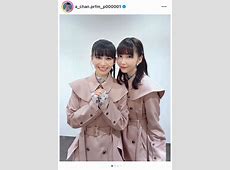 あ～ちゃんの結婚発表に驚愕！真実を探る