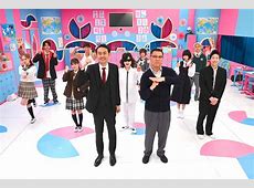 【テレビ】『呼び出し先生タナカ』終了報道　クイズ番組化への不満再燃…ゴールデン進出後に「スペシャル」連発もフジ激震の気配