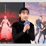 【芸能】芦田愛菜を「天才子役」の座に押し上げた名作ドラマ『Mother』が配信スタート　CM女王の原点となった泣きの演技