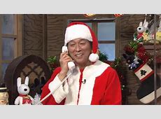 フジテレビの決断！明石家サンタ中止の裏側「来年どうなるか？もわからない」