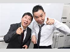 爆笑問題、漫才で魅せた1時間57分の挑戦！「そろそろ限界が近い」