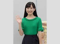 芦田愛菜の試写会メイク：賛否を呼ぶ新たなイメチェンとは？