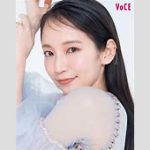 吉岡里帆、堺雅人との初ラブシーンの舞台裏「男性的な感じもあって…」