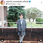 【芸能】妻夫木聡、『ザ・ロイヤルファミリー』で21年前の『オレンジデイズ』と同じロケ地を訪れ比較ショット公開 「懐かしい場所」