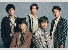 嵐のラストツアーで札幌のホテル料金が急騰！「普通のホテルが12万」ファン困惑